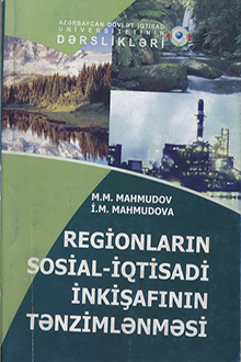 Regionların sosial-iqtisadi inkisafının tənzimlənməsi