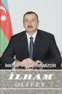 İnkişaf - məqsədimizdir: əlli ikinci kitab: iyul 2012-sentyabr 2012