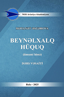 Beynəlxalq hüquq: ümumi hissə