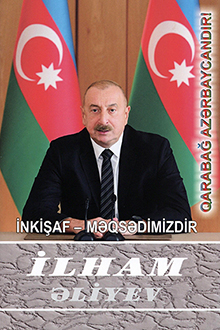 İnkişaf - məqsədimizdir: yüz qırxıncı kitab: sentyabr 2024-oktyabr 2024