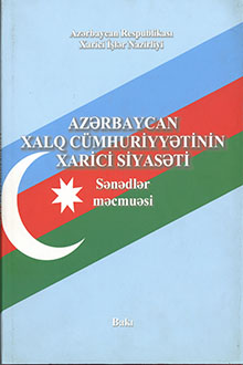 Azərbaycan Xalq Cümhuriyyətinin xarici siyasəti: sənədlər məcmuəsi