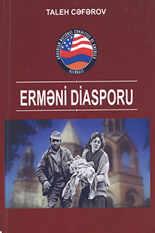 Erməni diasporu