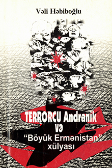 Terrorçu Andranik və 