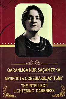 Qaranlığa nur saçan zəka