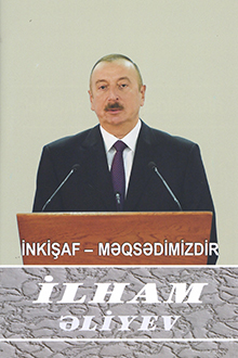 İnkişaf - məqsədimizdir: səksən doqquzuncu kitab: avqust 2018-oktyabr 2018