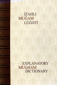 İzahlı muğam lüğəti