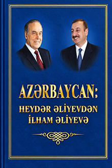 Azərbaycan: Heydər Əliyevdən İlham Əliyevə