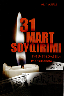31 mart soyqırımı: 1918-1920-ci illər mətbuatında