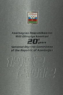 Azərbaycan Respublikasının Milli Olimpiya Komitəsi - 20 il