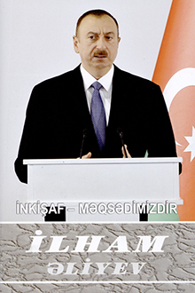 İnkişaf - məqsədimizdir: yetmiş dördüncü kitab: may 2016-iyul 2016