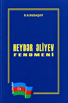 Heydər Əliyev fenomeni