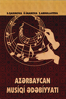 Azərbaycan musiqi ədəbiyyatı