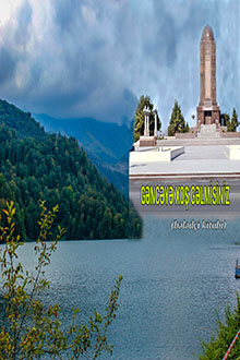 Gəncəyə xoş gəlmisiniz!