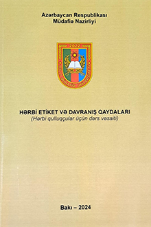 Azərbaycan ordusunda hərbi etiket və davranış qaydaları