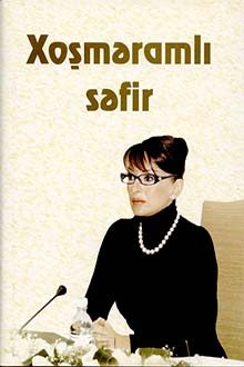 Xoşməramlı səfir: II kitab