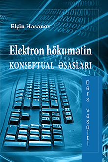 Elektron hökümətin konseptual əsasları