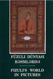Füzuli dünyası rəsmlərdə