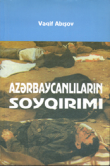Azərbaycanlıların soyqırımı: 1917-1918-ci illər