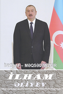 İnkişaf - məqsədimizdir: doxsan altıncı kitab: avqust 2019-oktyabr 2019