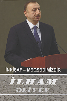İnkişaf - məqsədimizdir: iyirmi üçüncü kitab: mart 2007-aprel 2007