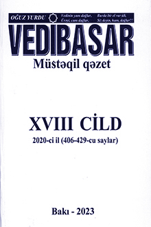 "Vedibasar": müstəqil qəzet: XVIII cild: 2020-ci il: 406-429-cu saylar