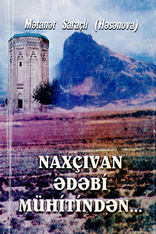 Naxçıvan ədəbi mühitindən...