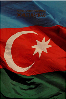 Azərbaycan Respublikasının Dövlət Bayrağı