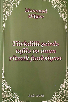Türkdilli şeirdə təfilə və onun ritmik funksiyası