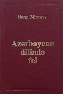 Əsərləri: II cild: Azərbaycan dilində feil
