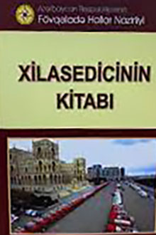 Xilasedicinin kitabı