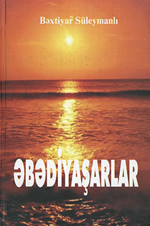 Əbədiyaşarlar