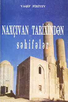 Naxçıvan tarixindən səhifələr