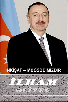 İnkişaf - məqsədimizdir: altmış altıncı kitab: noyabr 2014-yanvar 2015