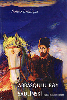 Abbasqulu bəy Şadlinski