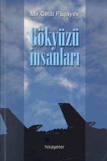 Gökyüzü İnsanları