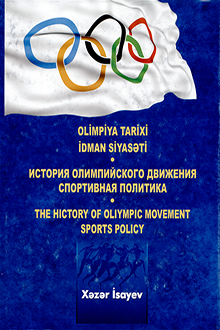 Olimpiya tarixi. İdman siyasəti