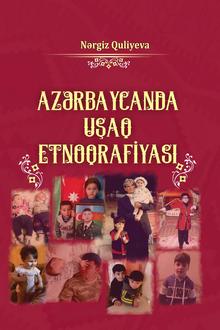 Azərbaycanda uşaq etnoqrafiyası