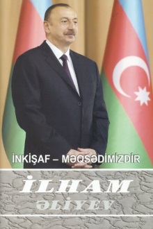 İnkişaf - məqsədimizdir: qırx beşinci kitab: mart 2011-may 2011