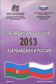 Azərbaycan və Rusiya - 2013