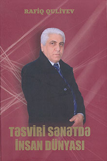 Təsviri sənətdə insan dünyası