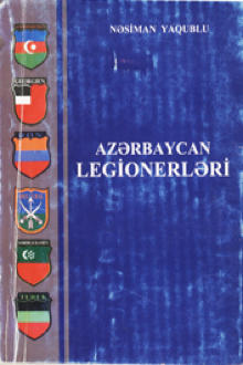 Azərbaycan legionerləri