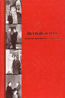 Heydər Əliyev mədəni irsimizin keşiyində: I kitab