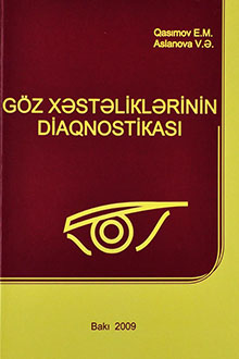 Göz xəstəliklərinin diaqnostikası