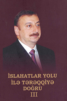 İslahatlar yolu ilə tərəqqiyə doğru: III kitab