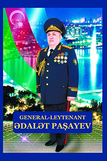 General-leytenant Ədalət Paşayev