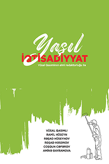 Yaşıl iqtisadiyyat