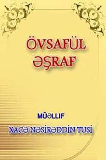 Övsafül-əşraf və Bist bab dər elmi-üstürlab