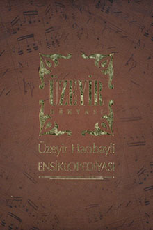 Üzeyir Hacıbəyli ensiklopediyası 