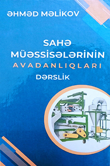 Sahə müəssisələrinin avadanlıqları