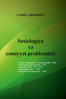 Sosiologiya və cəmiyyət problemləri